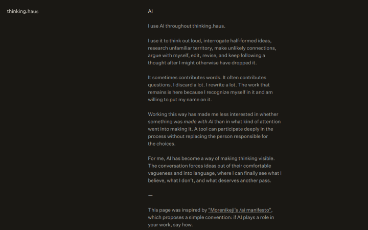 Screenshot of AI